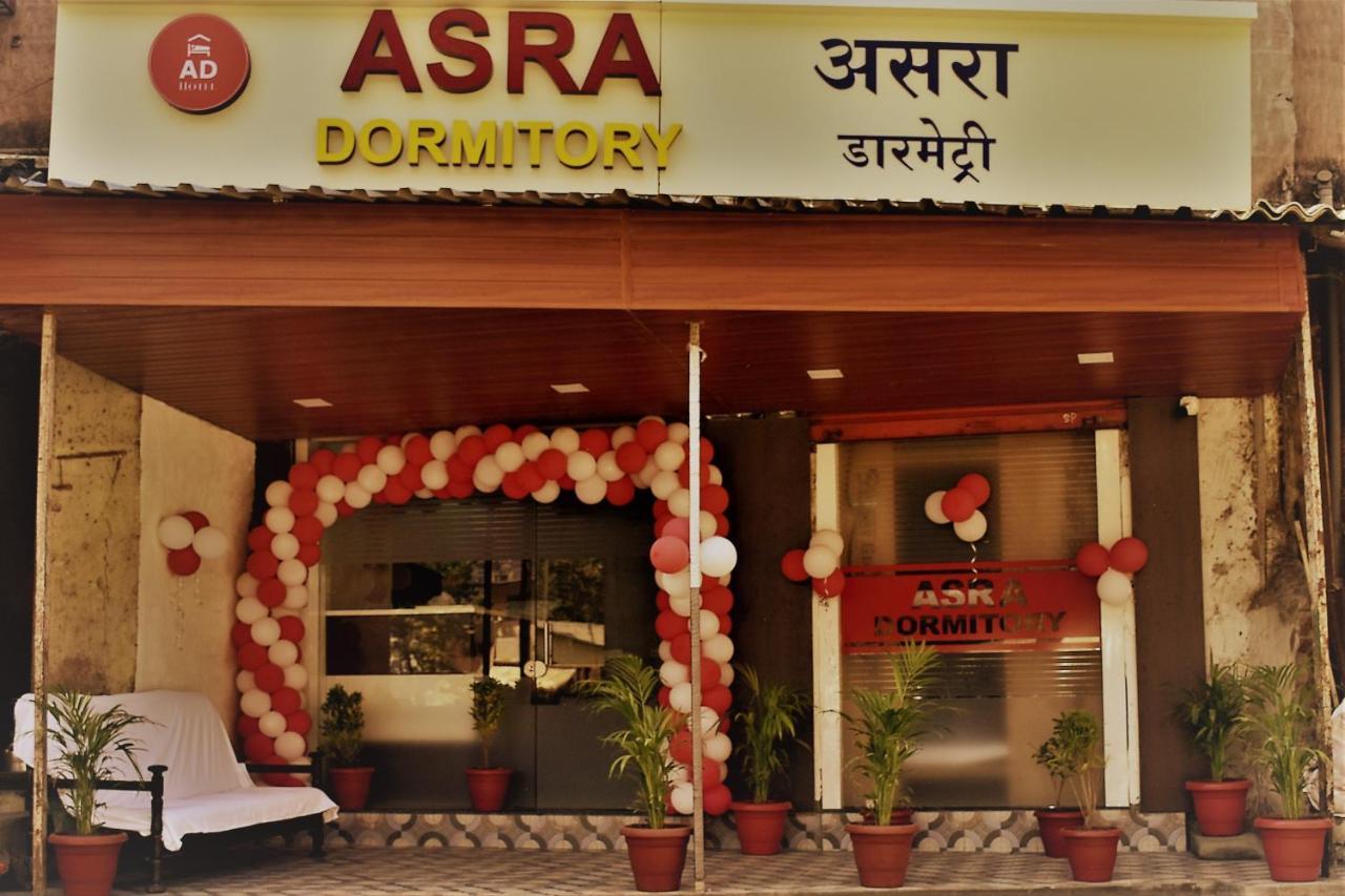 Asra Dormitory For Male And Female 뭄바이 외부 사진
