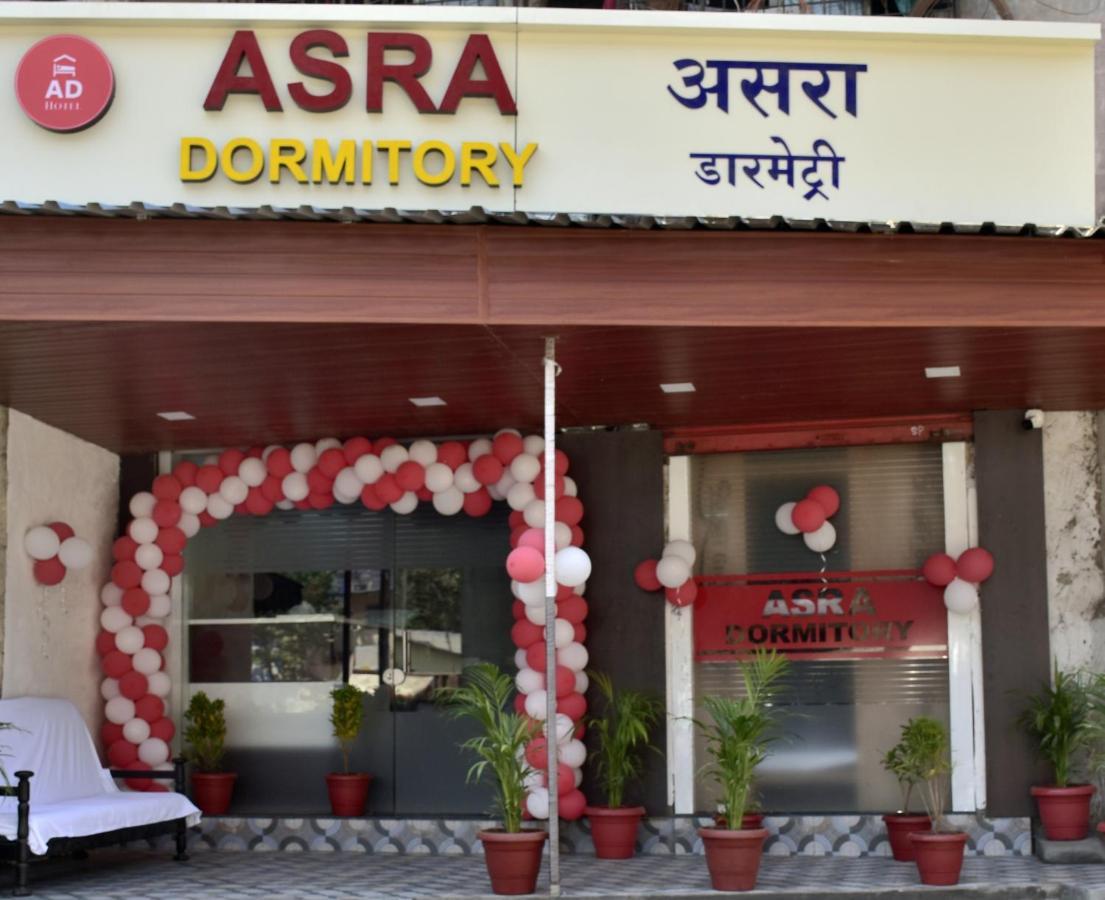 Asra Dormitory For Male And Female 뭄바이 외부 사진