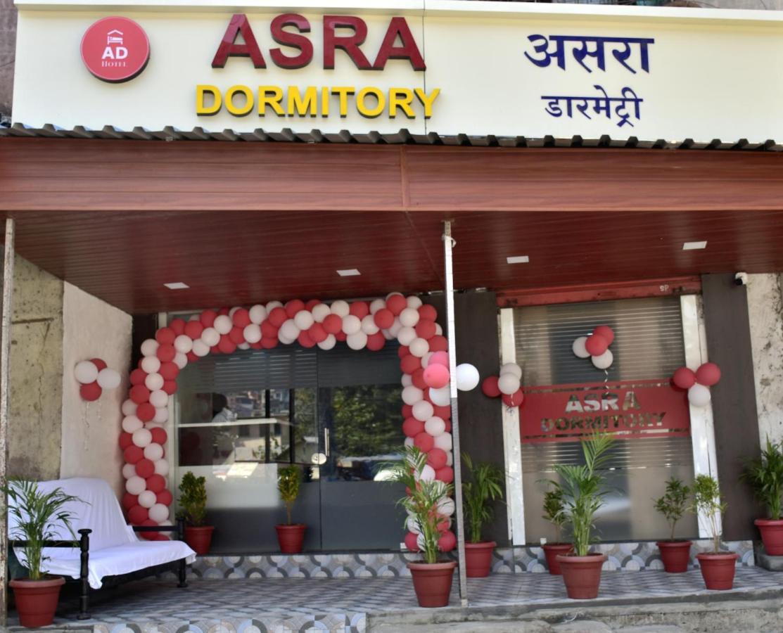 Asra Dormitory For Male And Female 뭄바이 외부 사진
