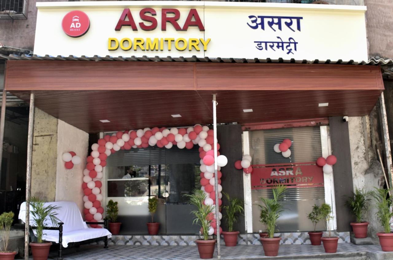 Asra Dormitory For Male And Female 뭄바이 외부 사진