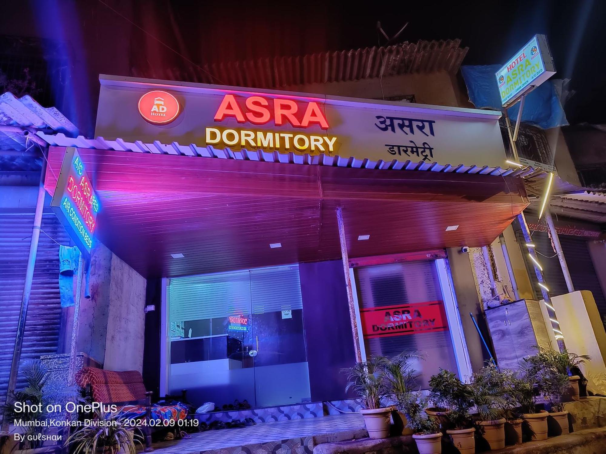 Asra Dormitory For Male And Female 뭄바이 외부 사진